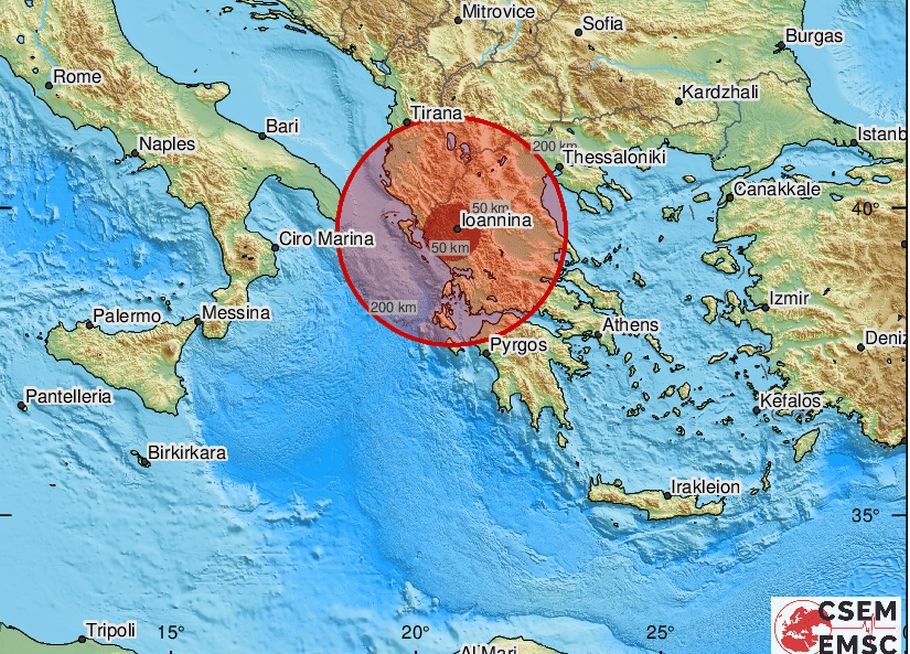 Σεισμός 4,2 Ρίχτερ στα Ιωάννινα