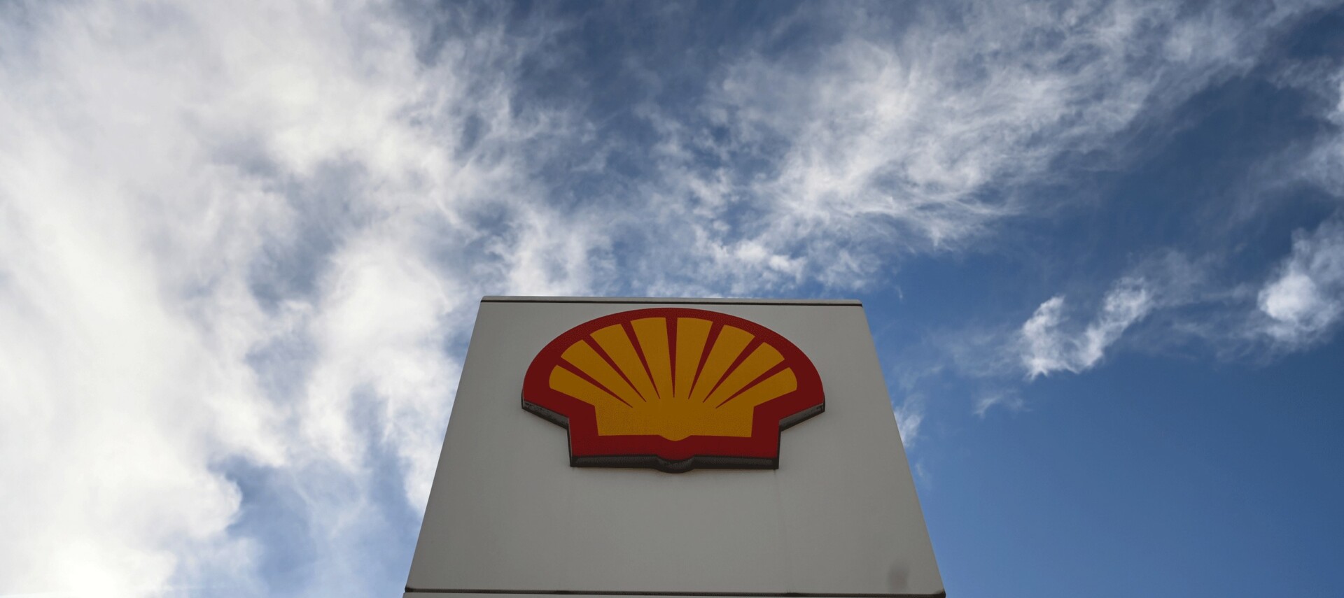 Άκυρο από Shell σε πλάνα για υπεράκτια αιολικά στη Σκωτία