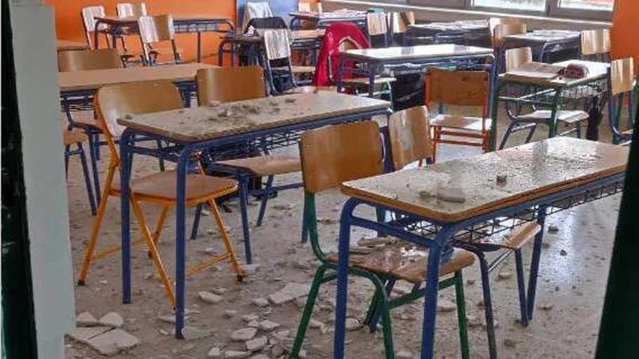 Έπεσαν σοβάδες σε σχολείο στα Τρίκαλα © trikalanews