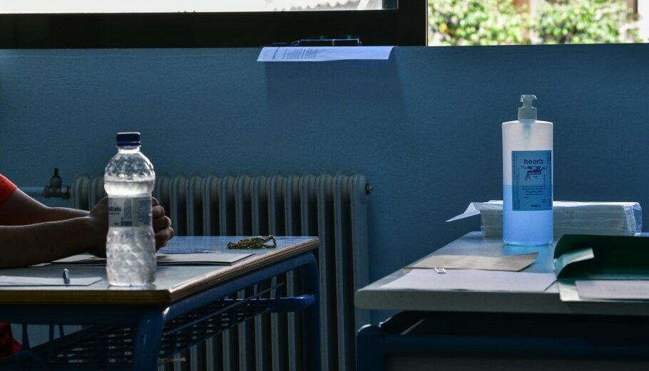 Εξετάσεις σε σχολείο © EUROKINISSI/ILIALIVE.GR/ΓΙΑΝΝΗΣ ΣΠΥΡΟΥΝΗΣ