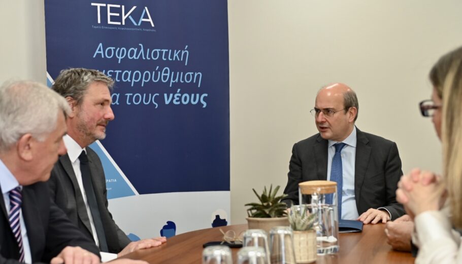 ΤΕΚΑ: 185.000 εγγραφές νέων ασφαλισμένων – 40,5 εκατ. τα συνολικά κεφάλαια