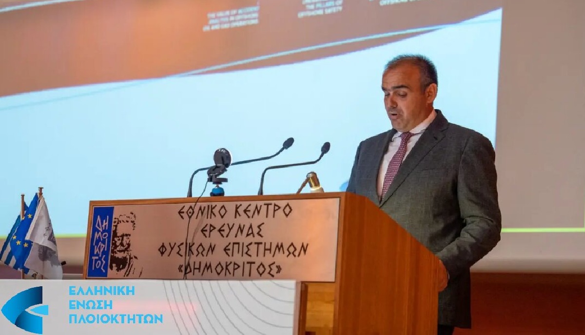 Ένωση Ρυμουλκών: Η ΓΣ ενέκρινε το πρόγραμμα δράσης του 2024
