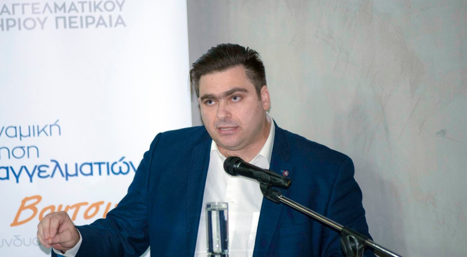Βουτσινάς-EΕΠ: Αλλαγή κουλτούρας για βελτίωση κρατικών δομών