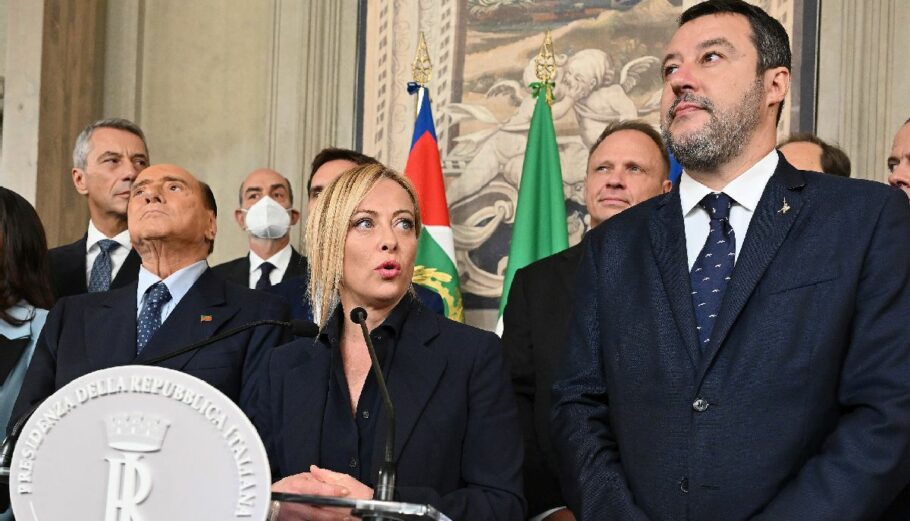 Σίλβιο Μπερλουσκόνι, Τζόρτζια Μελόνι και Ματέο Σαλβίνι © EPA/ETTORE FERRARI