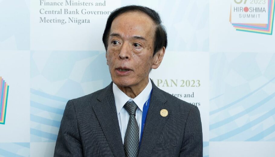 O διοικητής της Κεντρικής Τράπεζας της Ιαπωνίας (BOJ) Καζούο Ουέντα © EPA/Kiyoshi Ota/POOL