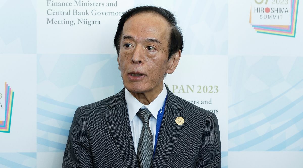 O διοικητής της Κεντρικής Τράπεζας της Ιαπωνίας (BOJ) Καζούο Ουέντα © EPA/Kiyoshi Ota/POOL