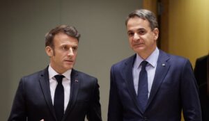 Ποιοι Γάλλοι και Έλληνες επιχειρηματίες θα συμμετάσχουν στο Ελληνογαλλικό Οικονομικό Φόρουμ του ΣΕΒ