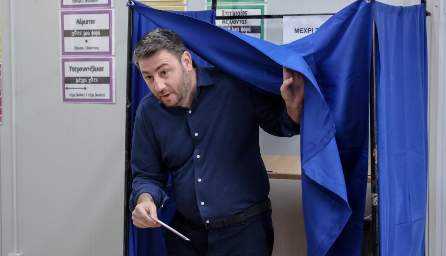 Νίκος Ανδρουλάκης ©Eurokinissi