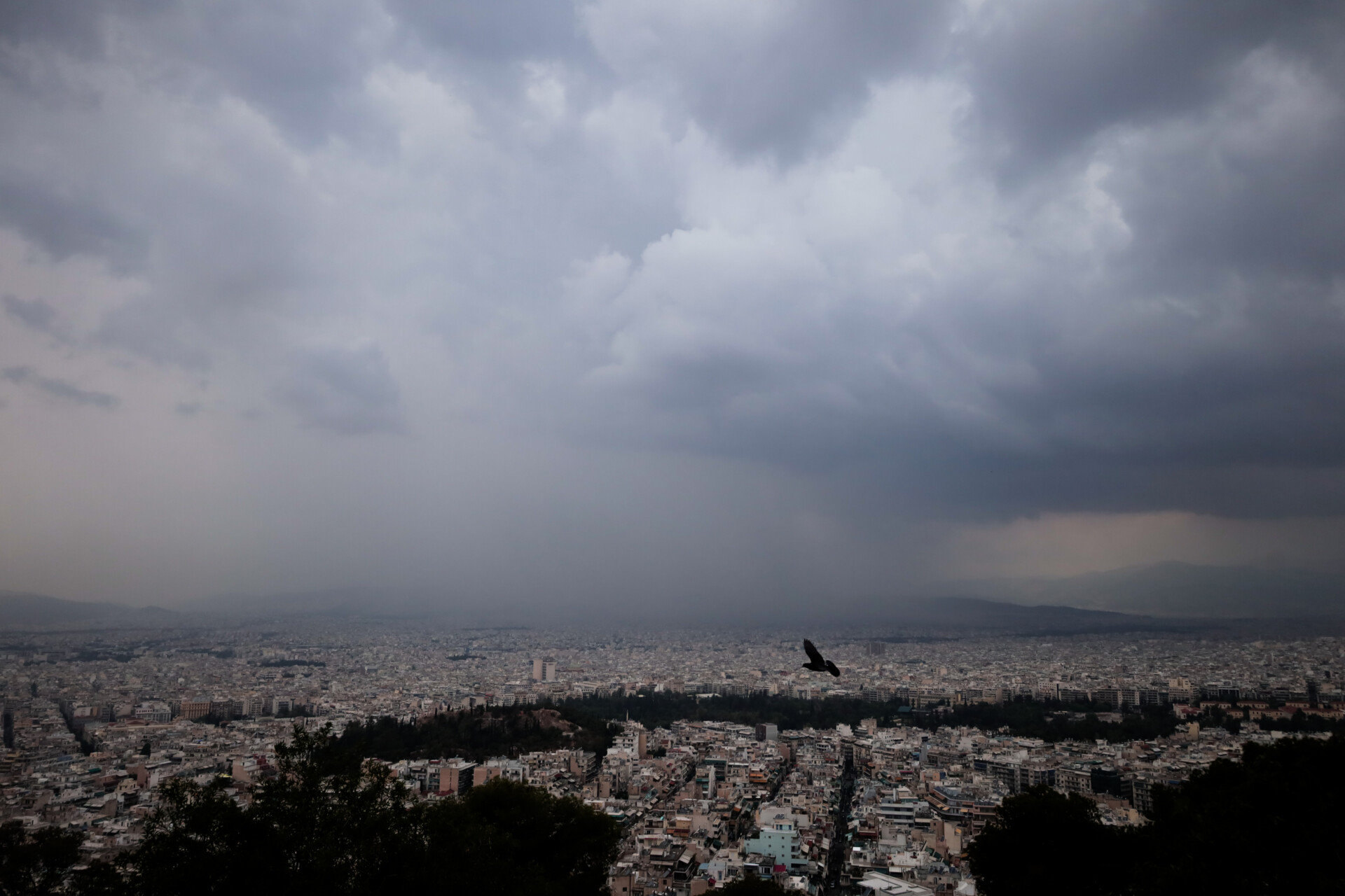 Καιρός: Μικρή άνοδος της θερμοκρασίας την Παρασκευή