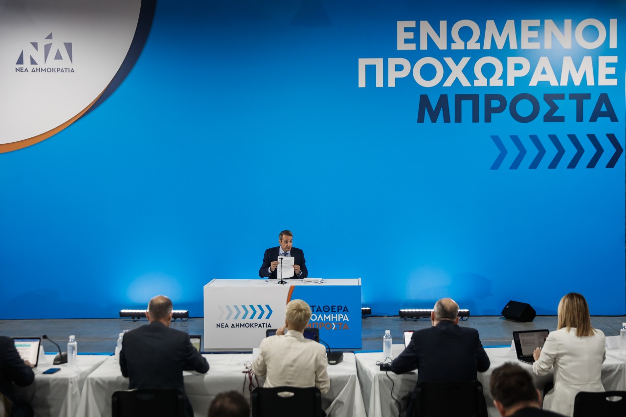 Μητσοτάκης: Δύο ενημερώσεις στον Τσίπρα για τις παρεμβάσεις του τουρκικού προξενείου στη Θράκη