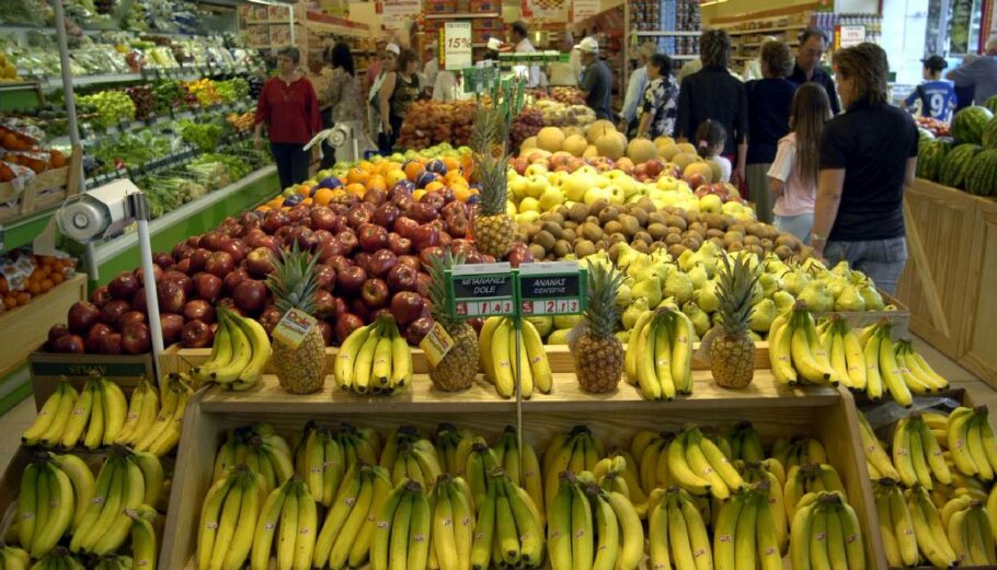 Φρούτα και λαχανικά σε σούπερ μάρκετ © Eurokinissi / ΚΑΛΛΙΑΡΑΣ ΘΑΝΑΣΗΣ
