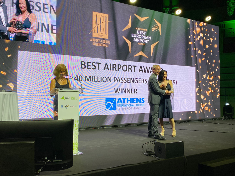 Best Airport Award©ΑΠΕ ΜΠΕ