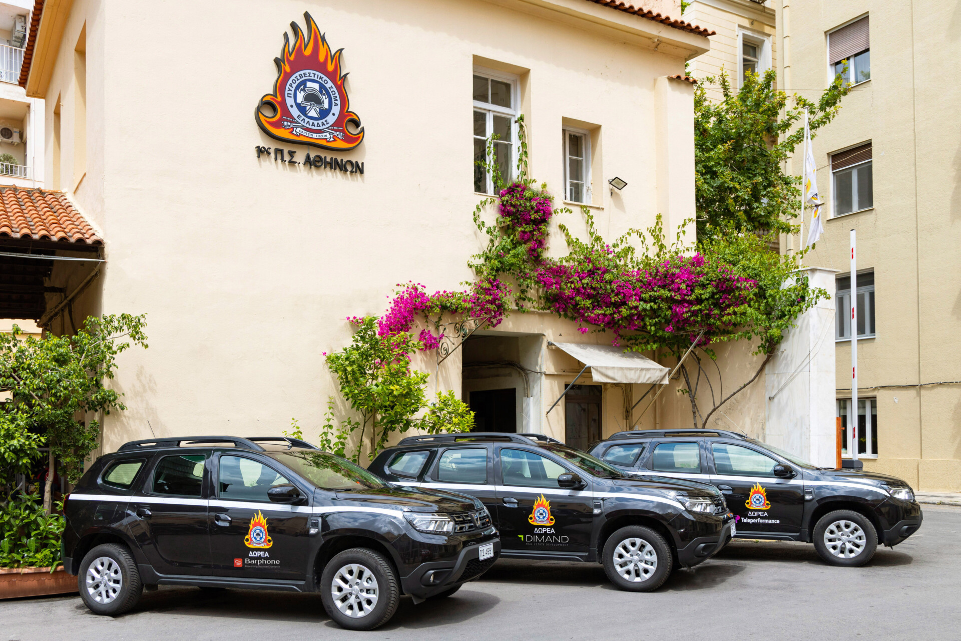 Teleperformance Greece, DIMAND και Barphone δώρισαν στο Πυροσβεστικό Σώμα 4 οχήματα