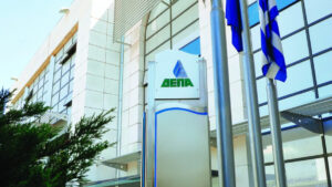 ΔΕΠΑ στη ΔΕΘ: Στο επίκεντρο οι εξελίξεις που διαμορφώνουν το νέο ενεργειακό τοπίο