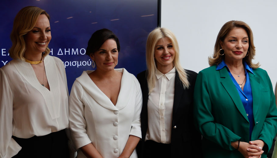 Υπ. Τουρισμού – Κεφαλογιάννη: Είναι τεράστια η συγκίνησή μου