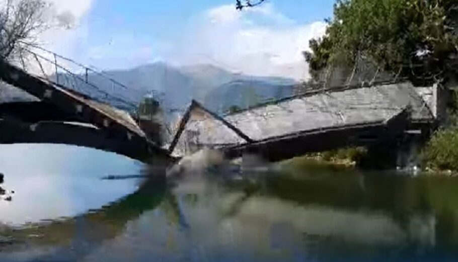 Κατάρρευση γέφυρας στην Άρτα @ Facebook / Printscreen