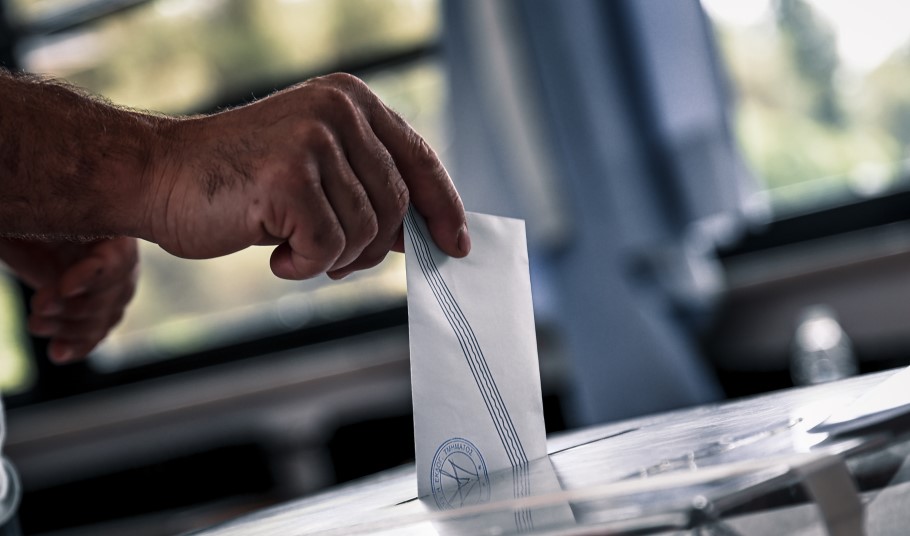 Εκλογές © EUROKINISSI/ΝΑΣΟΣ ΣΙΜΟΠΟΥΛΟΣ