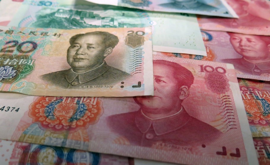 Γουάν, το εθνικό νόμισμα της Κίνας © Pixabay