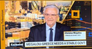 O Χρήστος Μεγάλου στο Bloomberg TV@ΔΤ