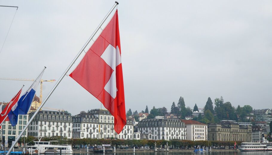 Η σημαία της Ελβετίας © Unsplash