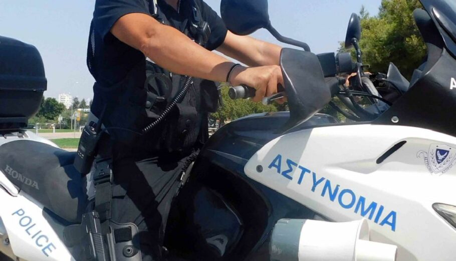 Αστυνομία Κύπρου © facebook.com/cypolice