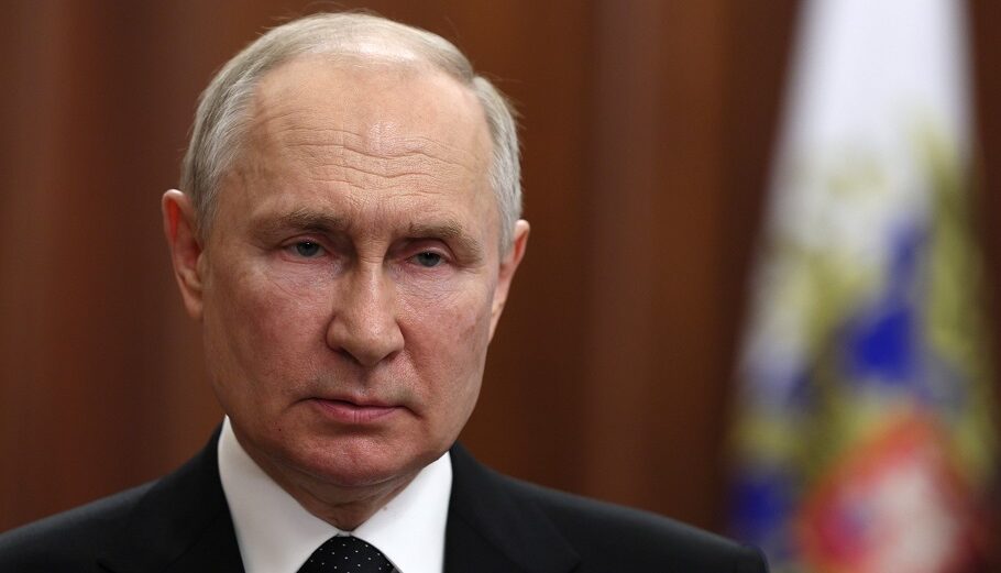 Ο Ρώσος πρόεδρος Βλαντιμίρ Πούτιν @EPA/GAVRIIL GRIGOROV/SPUTNIK/KREMLIN POOL MANDATORY CREDIT