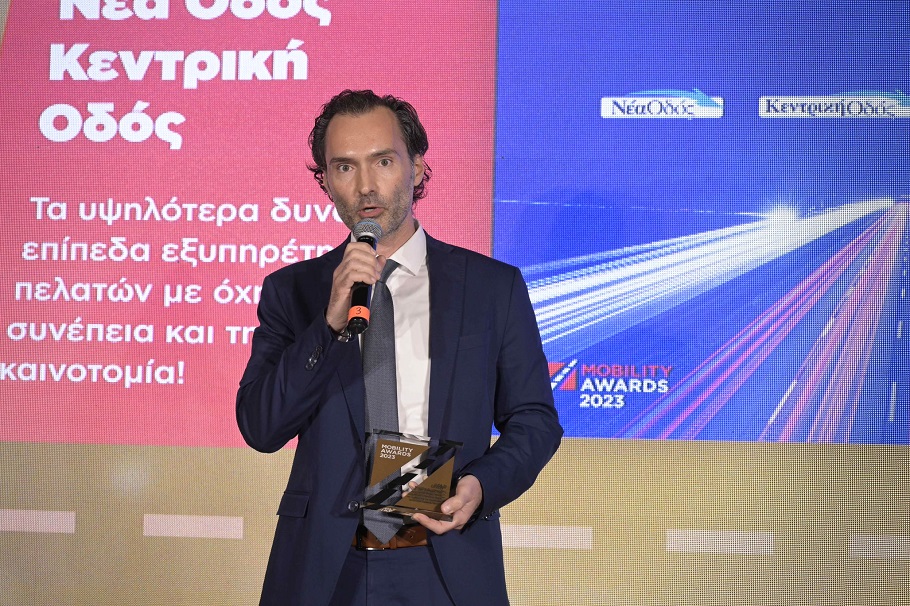 Κορυφαία διάκριση απέσπασαν Νέα Οδός και Κεντρική Οδός