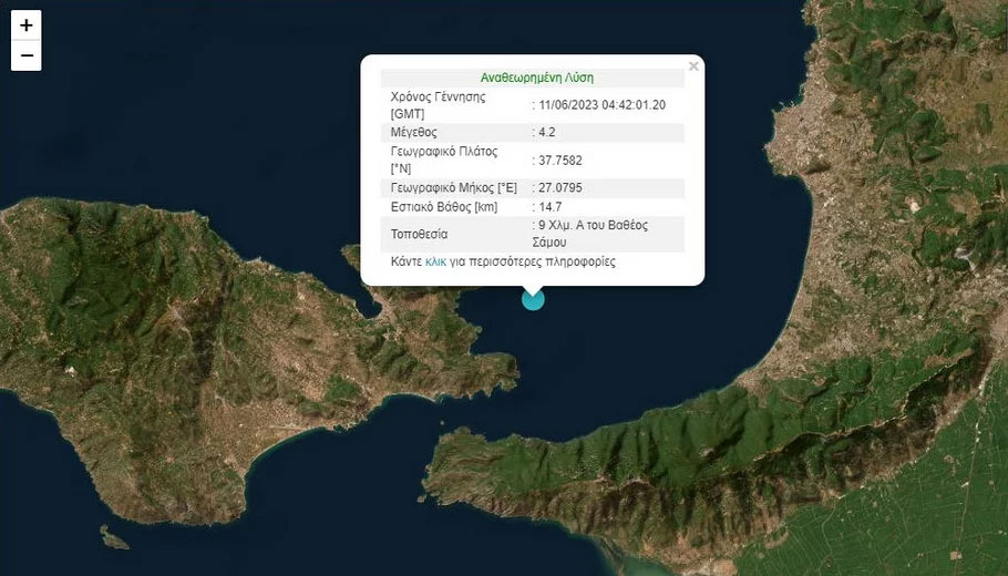 Χάρτης με το επίκεντρο του σεισμού στη Σάμο © gein.noa.gr
