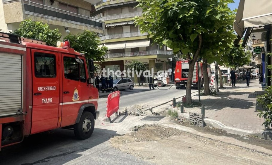 Πυροσβεστικό στη Θεσσαλονίκη για τη βλάβη σε αγωγό φυσικού αερίου © thestival