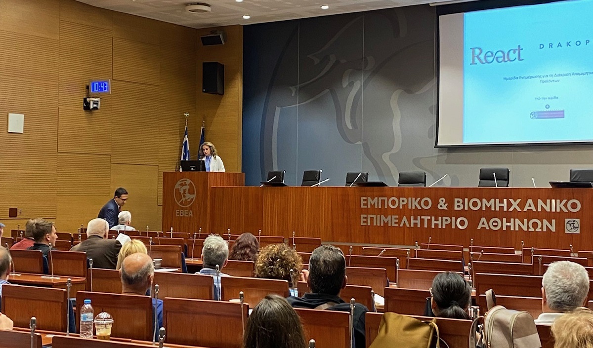 Εφραίμογλου: Έχουν γίνει σημαντικά βήματα για το παρεμπόριο