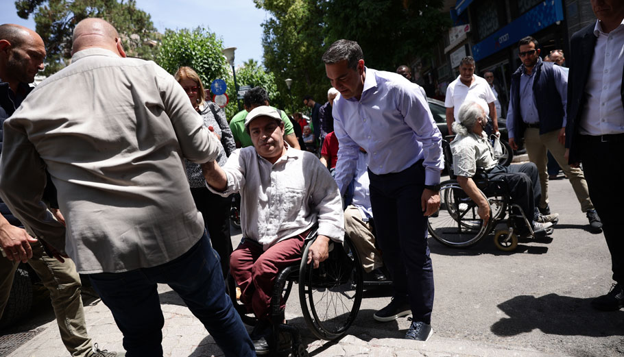 Το σχέδιο του ΣΥΡΙΖΑ για τους πολίτες με αναπηρία