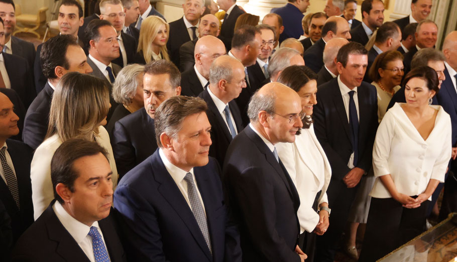Τα μέλη της νέας κυβέρνησης © Eurokinissi