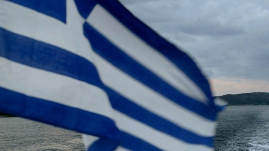 Ελληνική Σημαία©ΑΠΕ ΜΠΕ