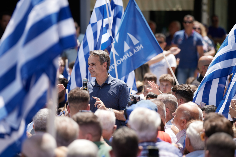 Κυριάκος Μητσοτάκης©(ΔΗΜΗΤΡΗΣ ΠΑΠΑΜΗΤΣΟΣ/ΓΡΑΦΕΙΟ ΤΥΠΟΥ ΝΔ/EUROKINISSI)