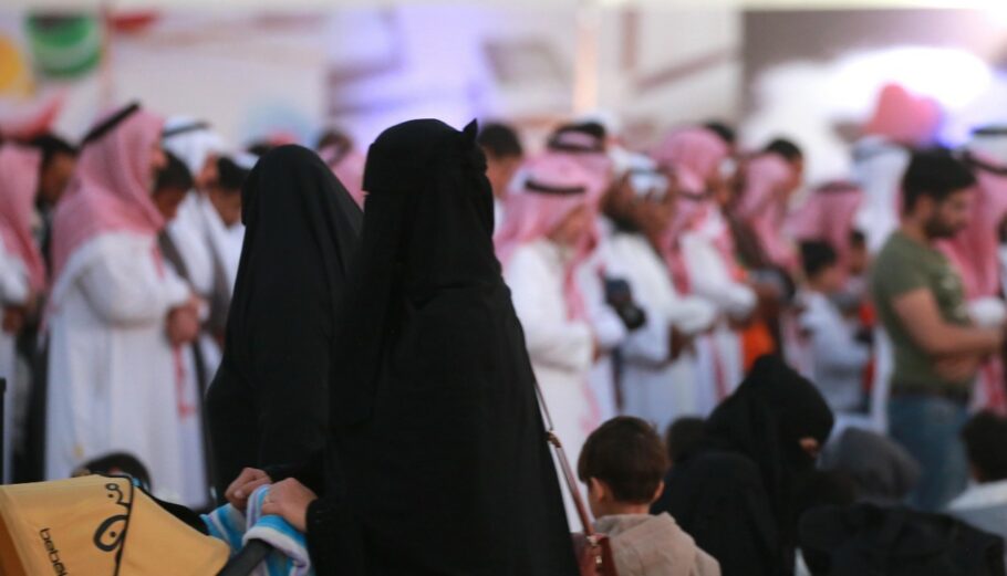 Γυναίκες στη Σαουδική Αραβία