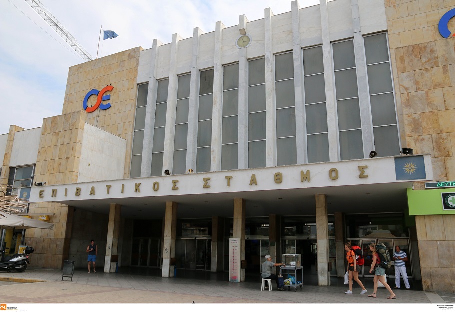 Πώς θα αξιοποιηθεί ο Σιδηροδρομικός Σταθμός Θεσσαλονίκης
