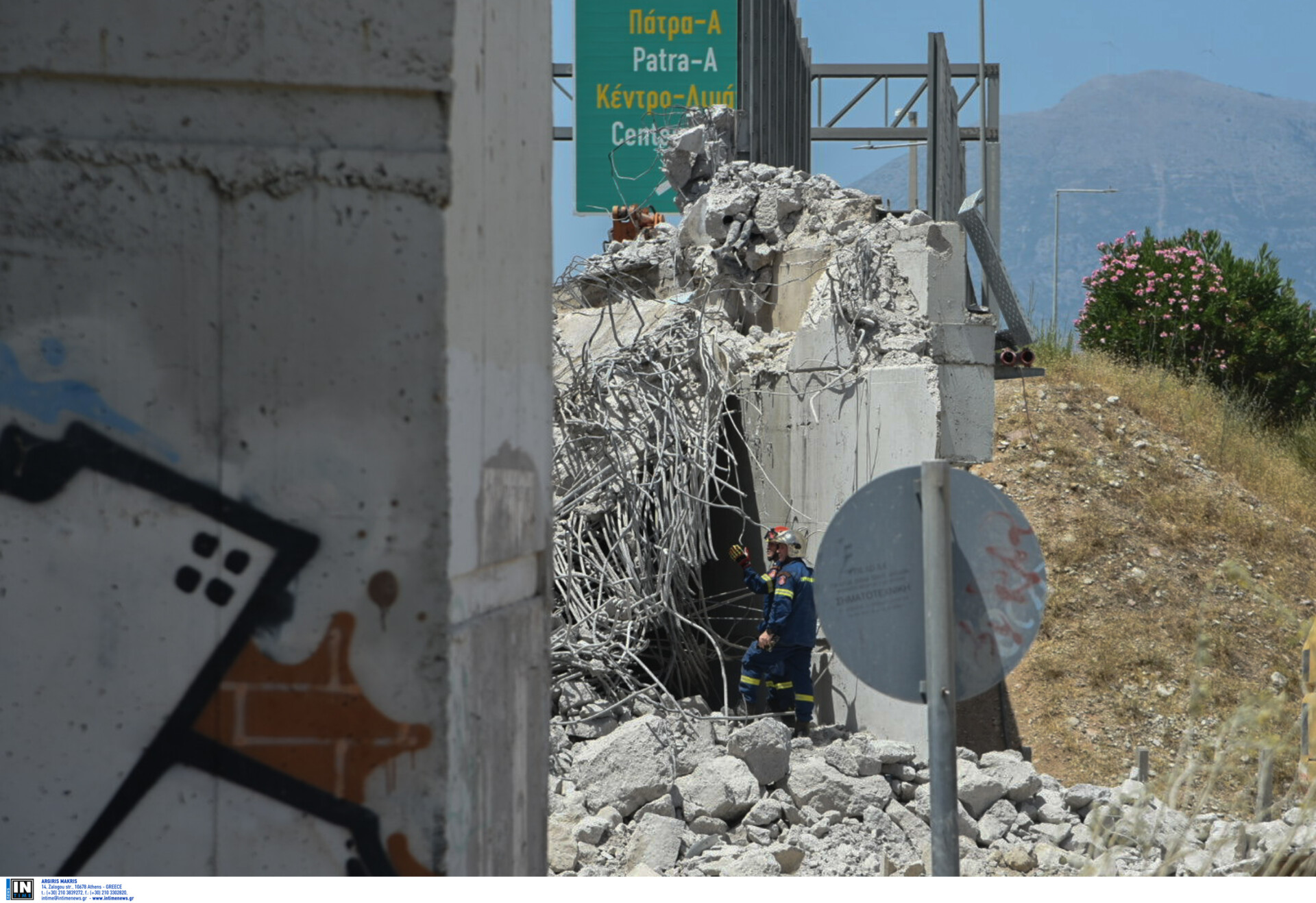 Tέσσερις συλλήψεις για την κατάρρευση της γέφυρας στην Πάτρα