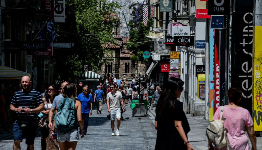 Κόσμος στην Ερμού ©Eurokinissi