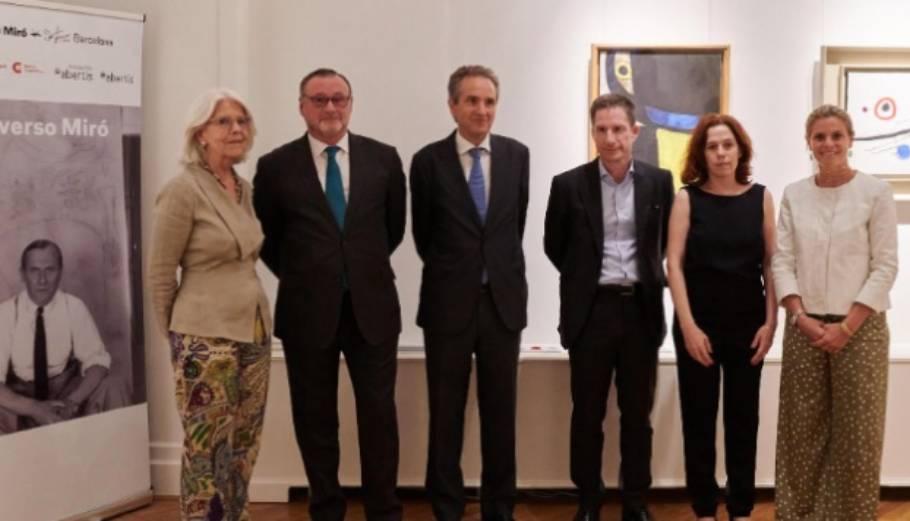 Abertis: Μειοψηφικό ποσοστό σε Έλληνα συνέταιρο αν κερδίσει την Αττική Οδό