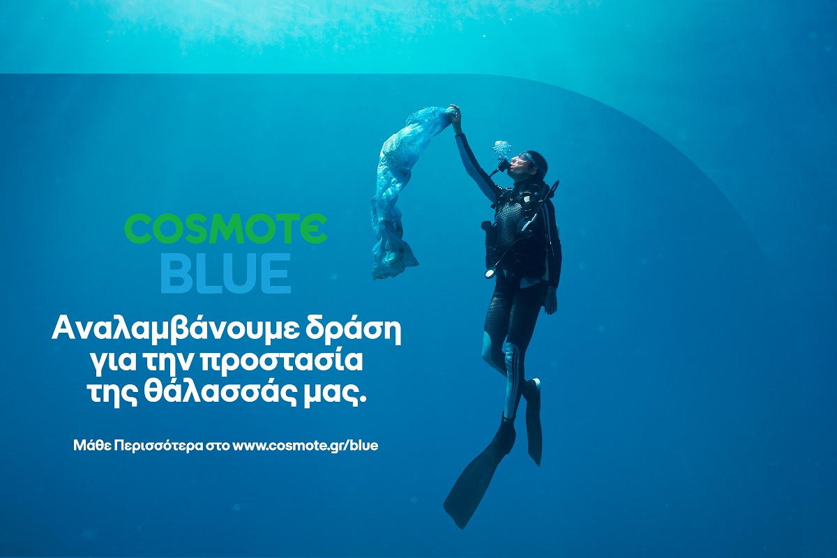 COSMOTE BLUE: Οι νέες δράσεις για καθαρές ελληνικές θάλασσες