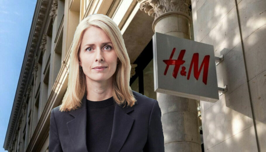 H Helena Helmersson, διευθύνουσα σύμβουλος της H&M © hmgroup.com/PowerGame.gr