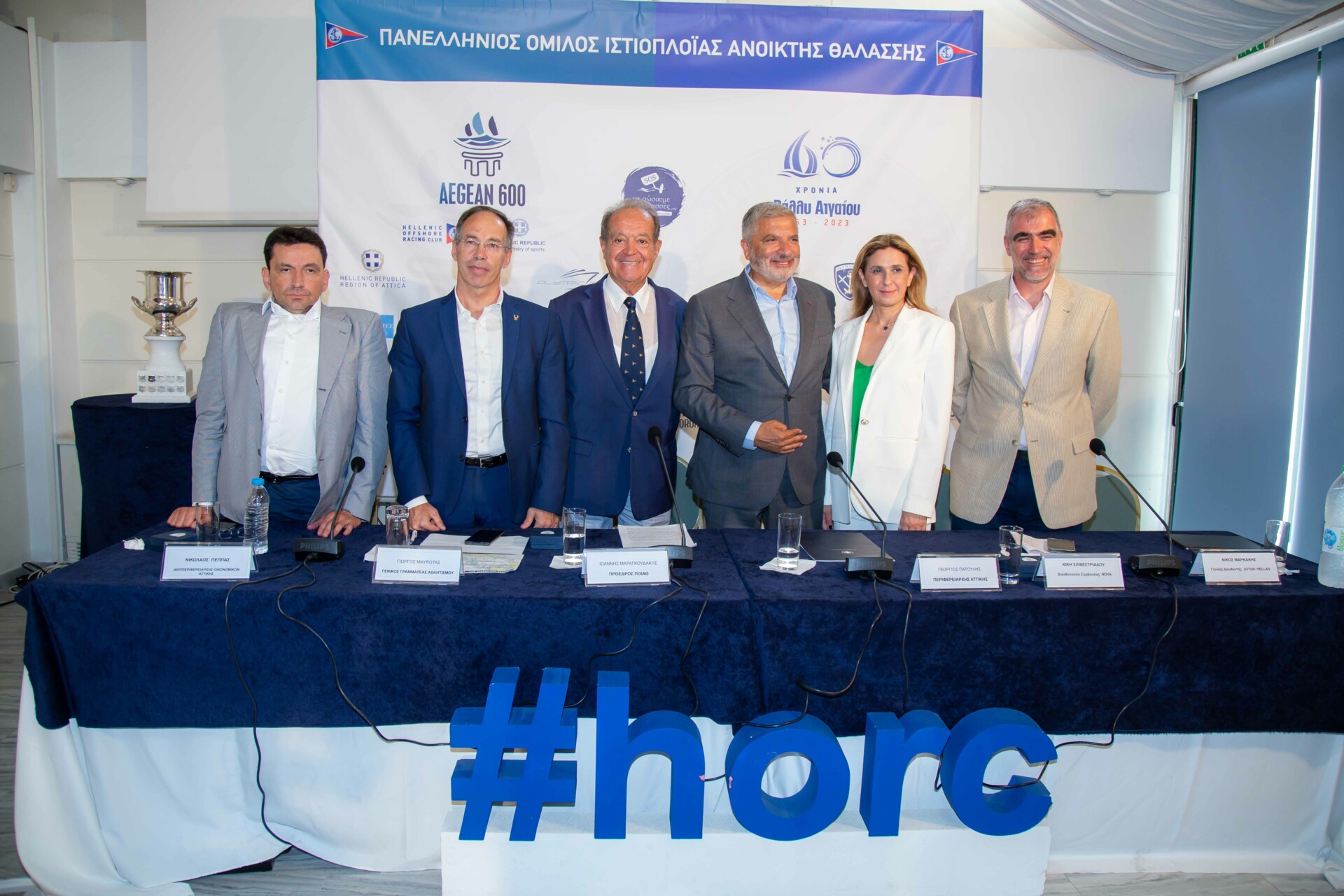Nova: Στηρίζει το AEGEAN 600 και το 60o Ράλλυ Αιγαίου