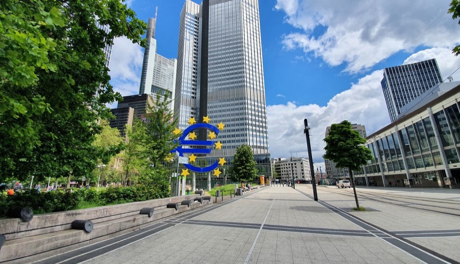 Ευρωπαϊκή Κεντρική Τράπεζα © Pixabay