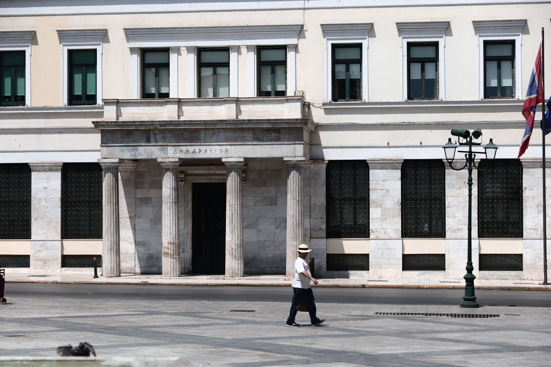 Το δημαρχείο της Αθήνας στην πλατεία Κοτζιά © Eurokinissi