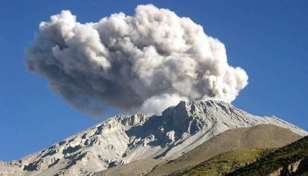 Ηφαίστειο στο Περού © ΑΠΕ