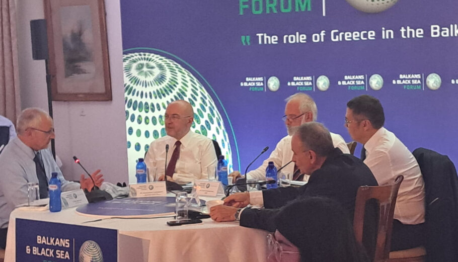 Ο Κώστας Φραγκογιάννης στο 4ο Συνέδριο Balkans & Black Sea Forum©twitter/Υπουργείο Εξωτερικών