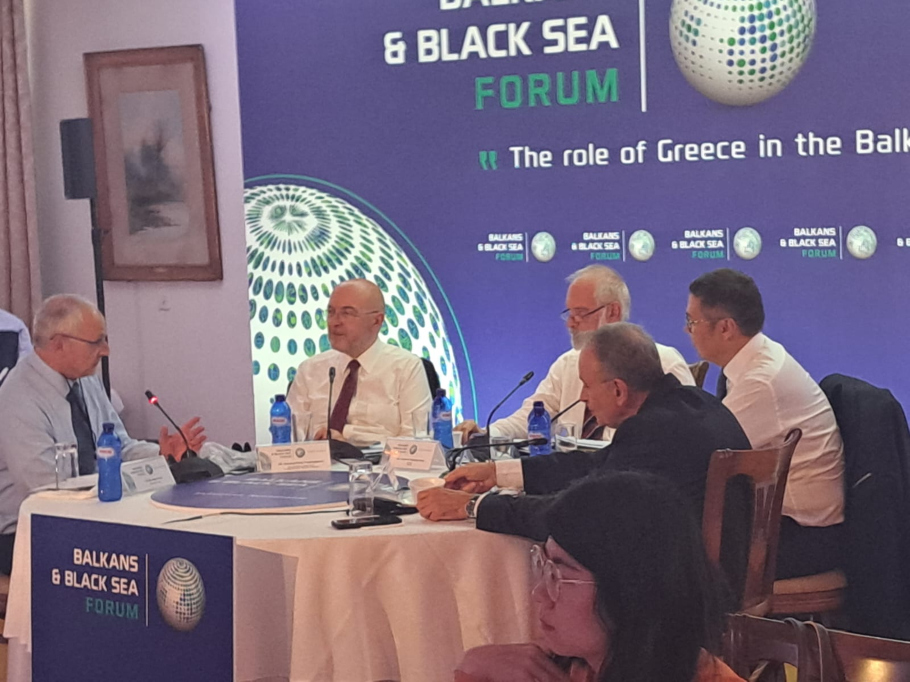 Ο Κώστας Φραγκογιάννης στο 4ο Συνέδριο Balkans & Black Sea Forum©twitter/Υπουργείο Εξωτερικών