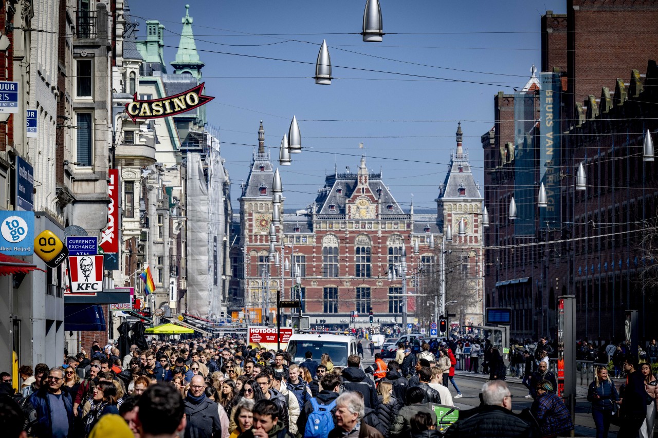 Τουρίστες στο Άμστερνταμ