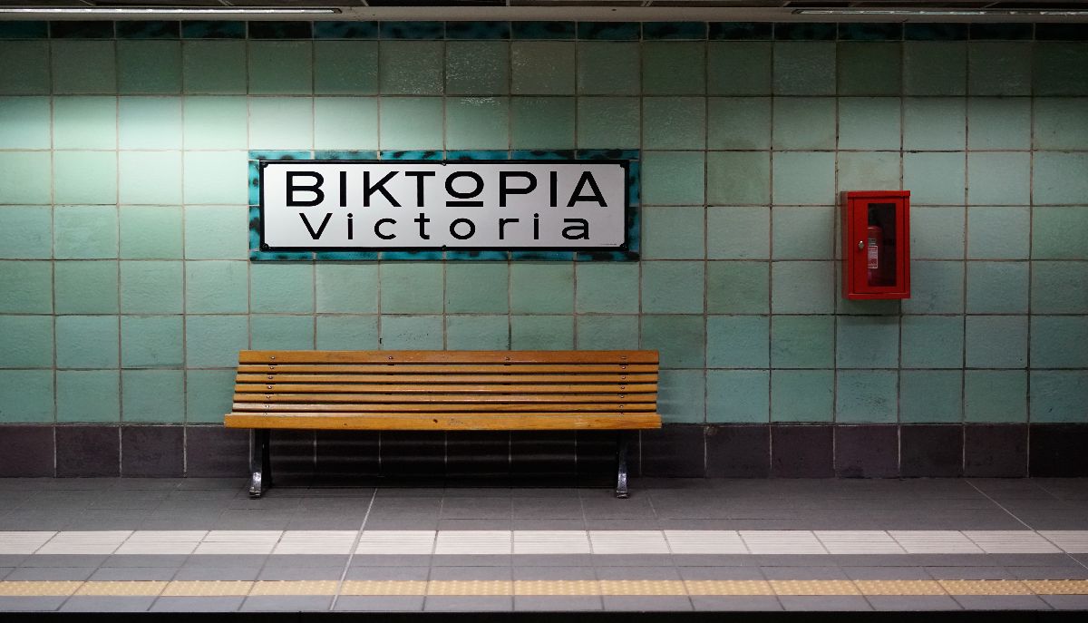 Σταθμός ΗΣΑΠ «Βικτώρια» © Eurokinissi / ΚΟΝΤΑΡΙΝΗΣ ΓΙΩΡΓΟΣ