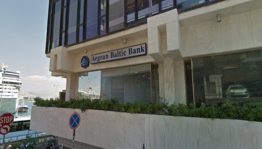ABBank: Νέο ΔΣ και αναδιάρθρωση στην ηγεσία